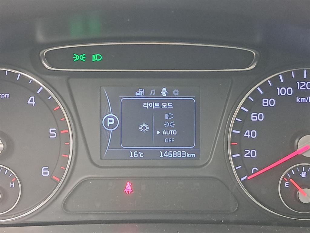 차량 사진
