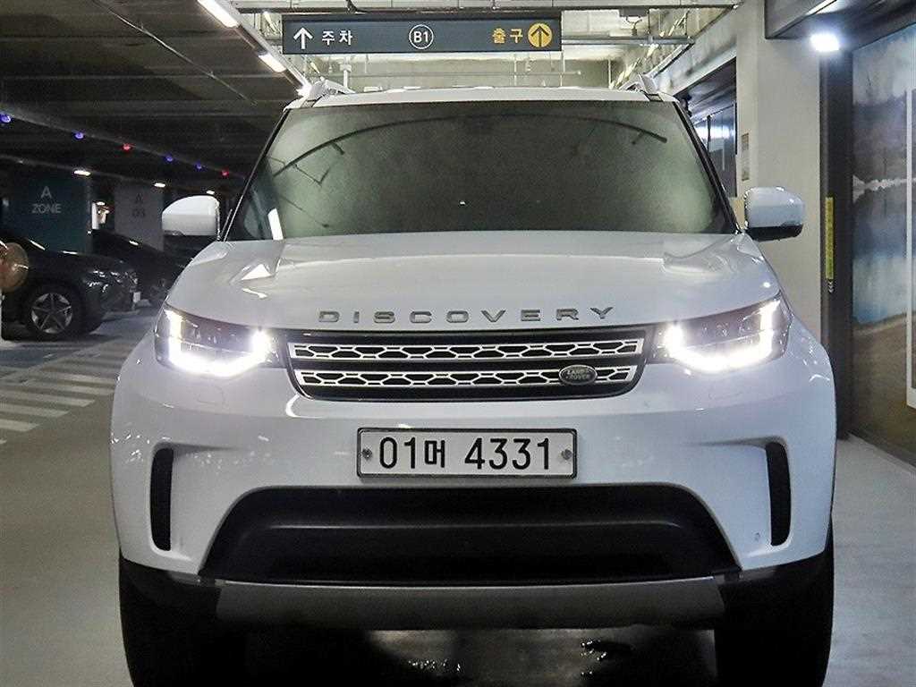 차량 사진