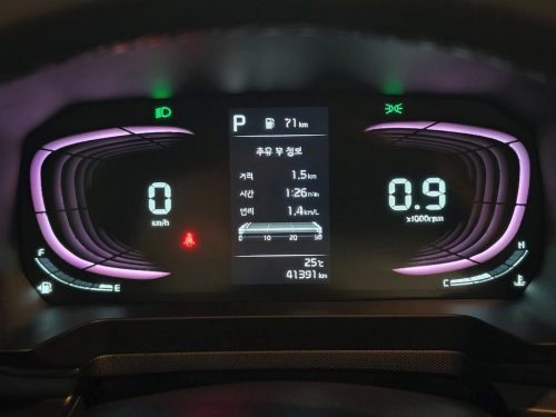 기아 더 뉴 기아 레이 프레스티지 사진 8
