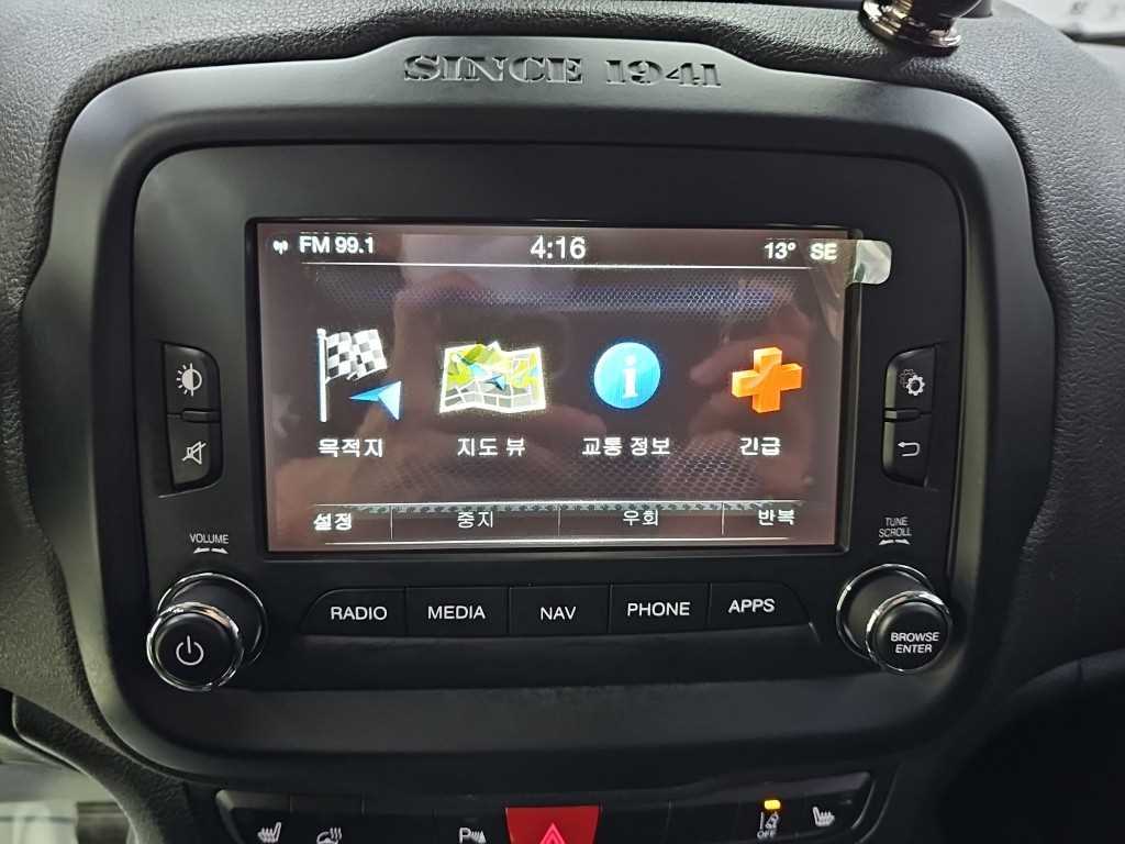 지프 레니게이드 2.0 디젤 리미티드 AWD 사진 14