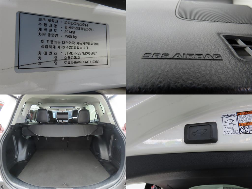 차량사진 18