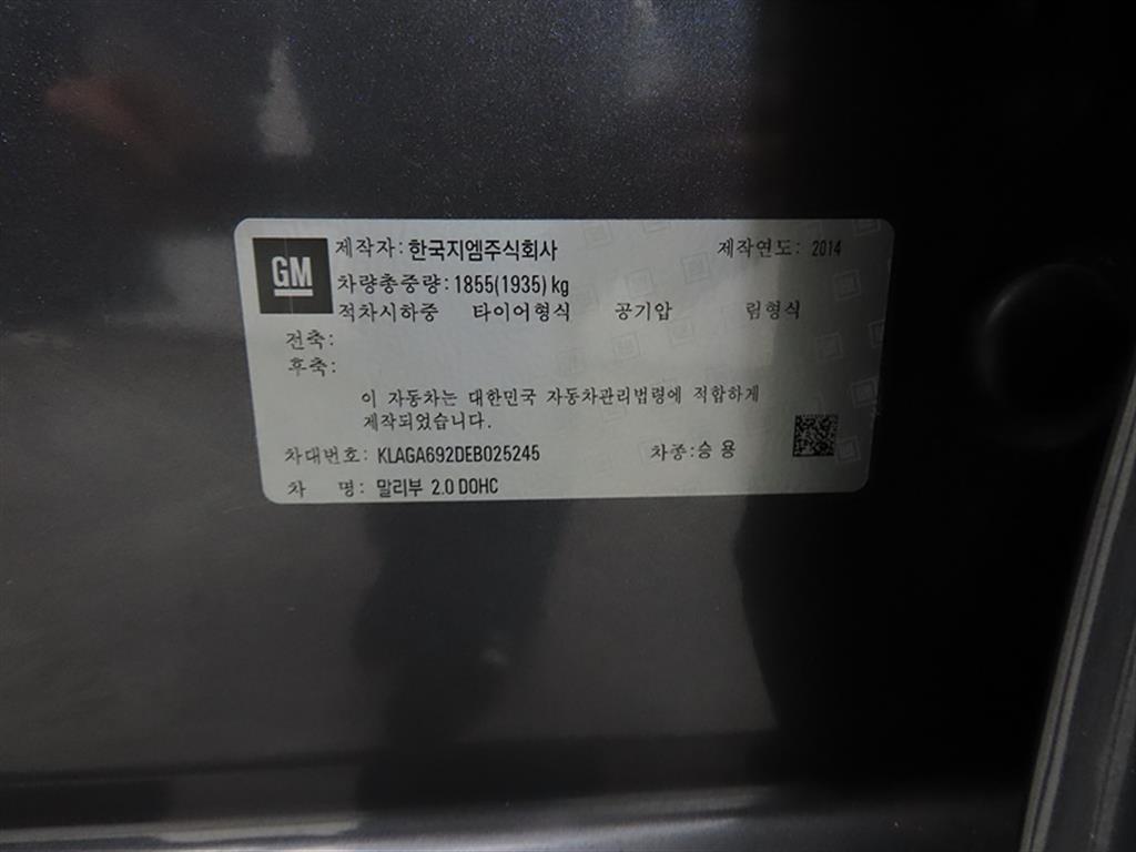 차량 사진
