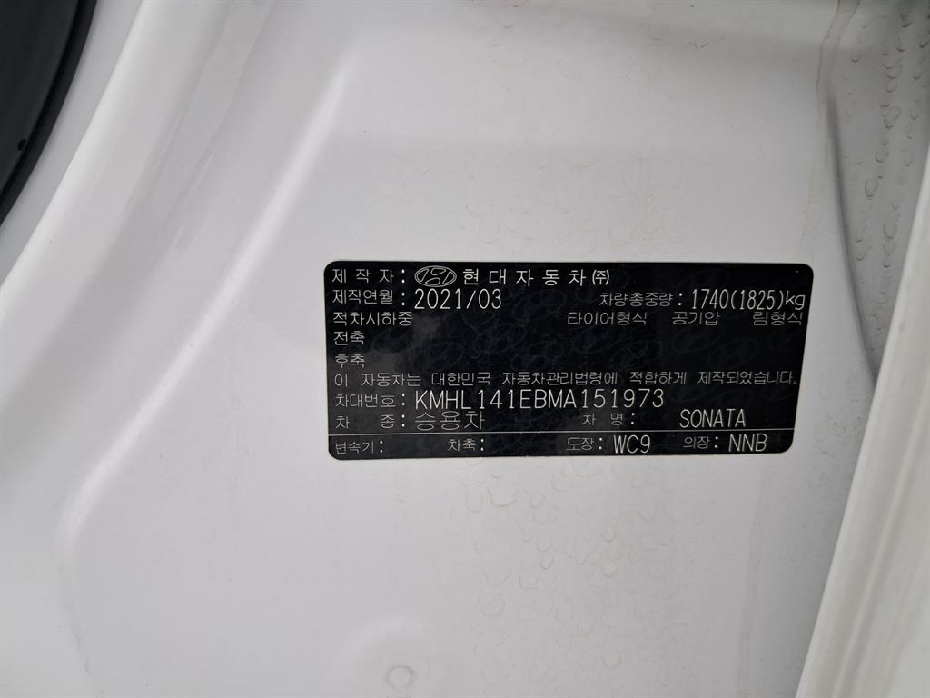 차량사진 16
