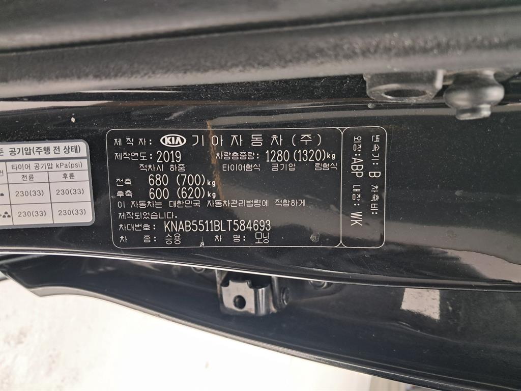 차량사진 16