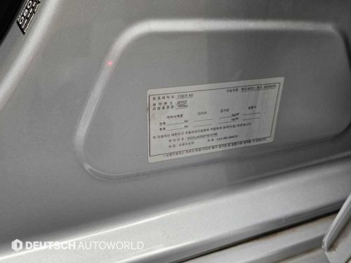 벤츠 CLA클래스 CLA 250 4MATIC 사진 20