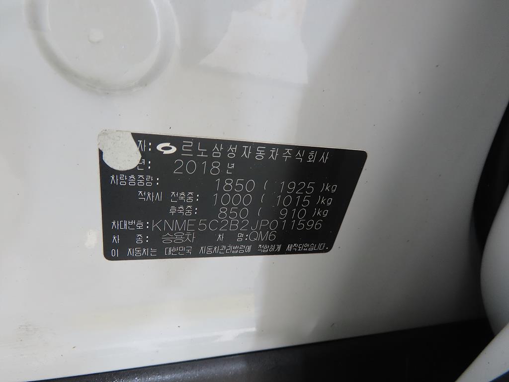 차량사진 15