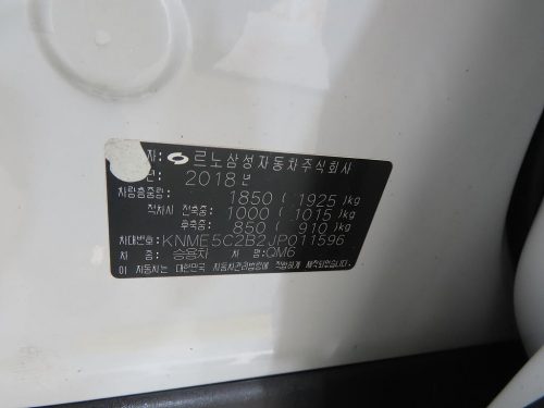 르노코리아(삼성) QM6 가솔린 2WD RE 사진 15