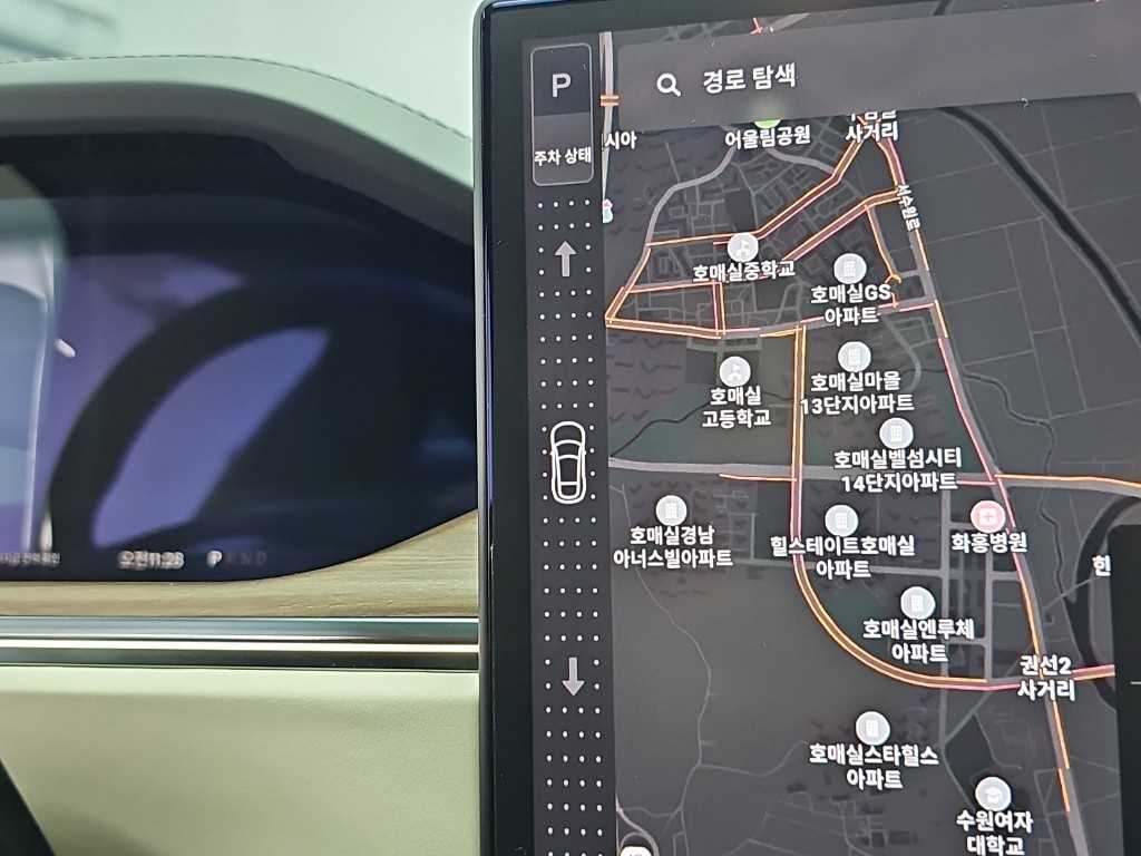 차량사진 8