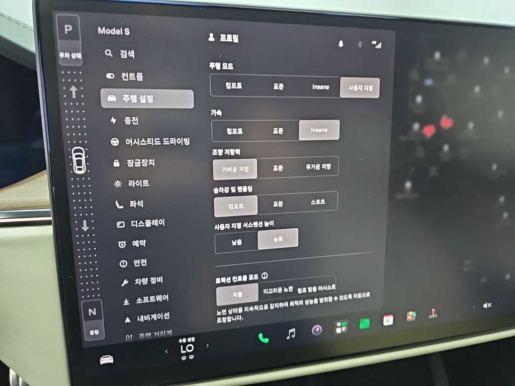 차량사진 18