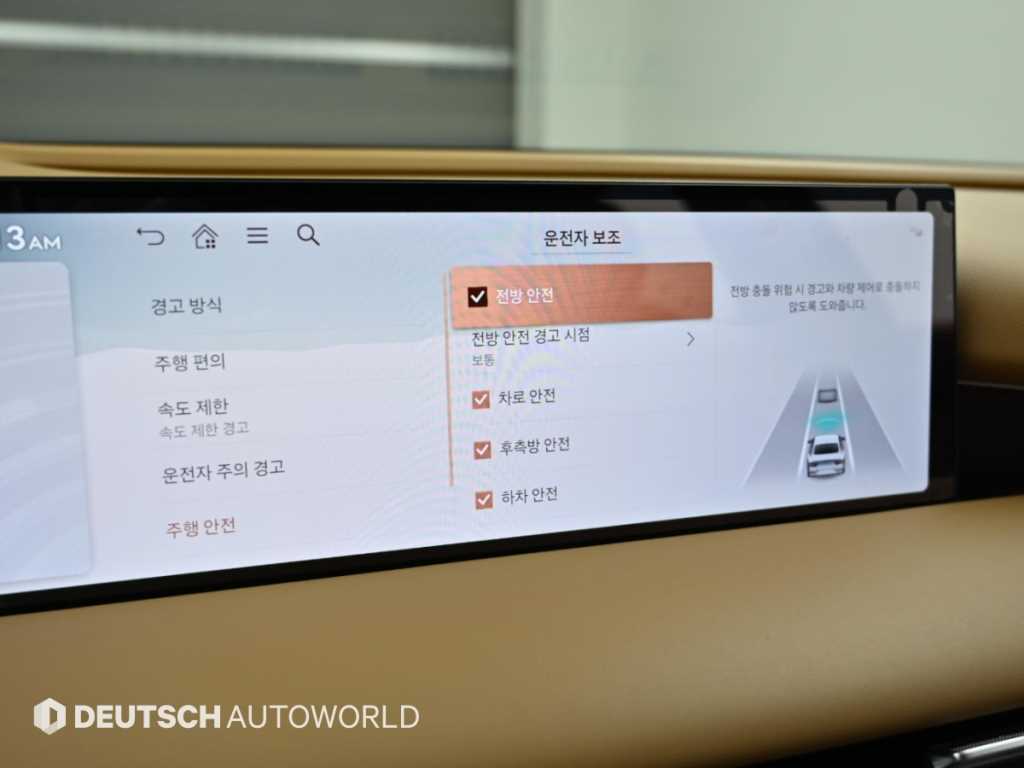 차량사진 17