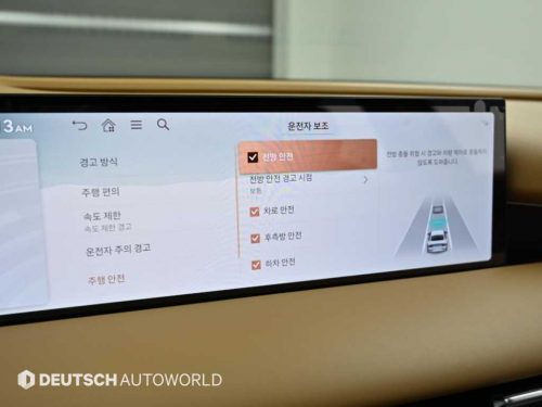 제네시스 G80(RG3) 2.5 가솔린 터보 2WD 사진 17
