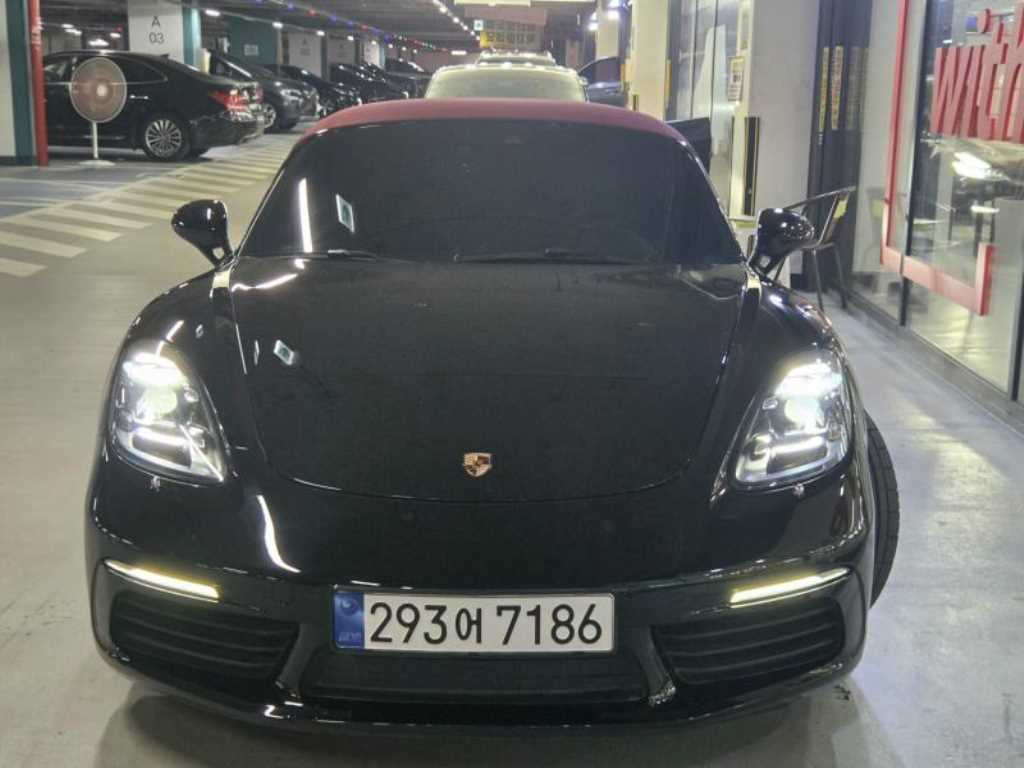 차량 사진