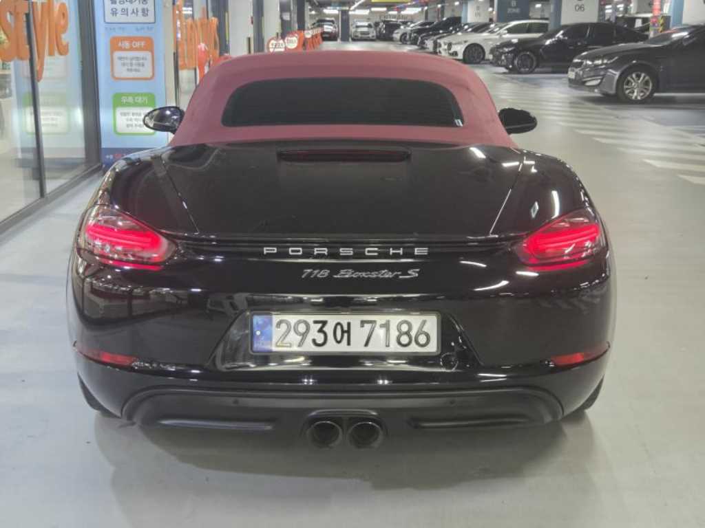 차량 사진