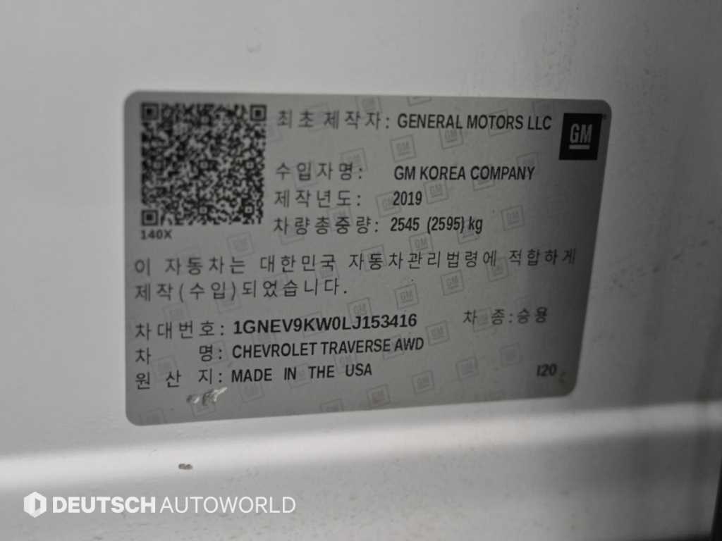 차량사진 20