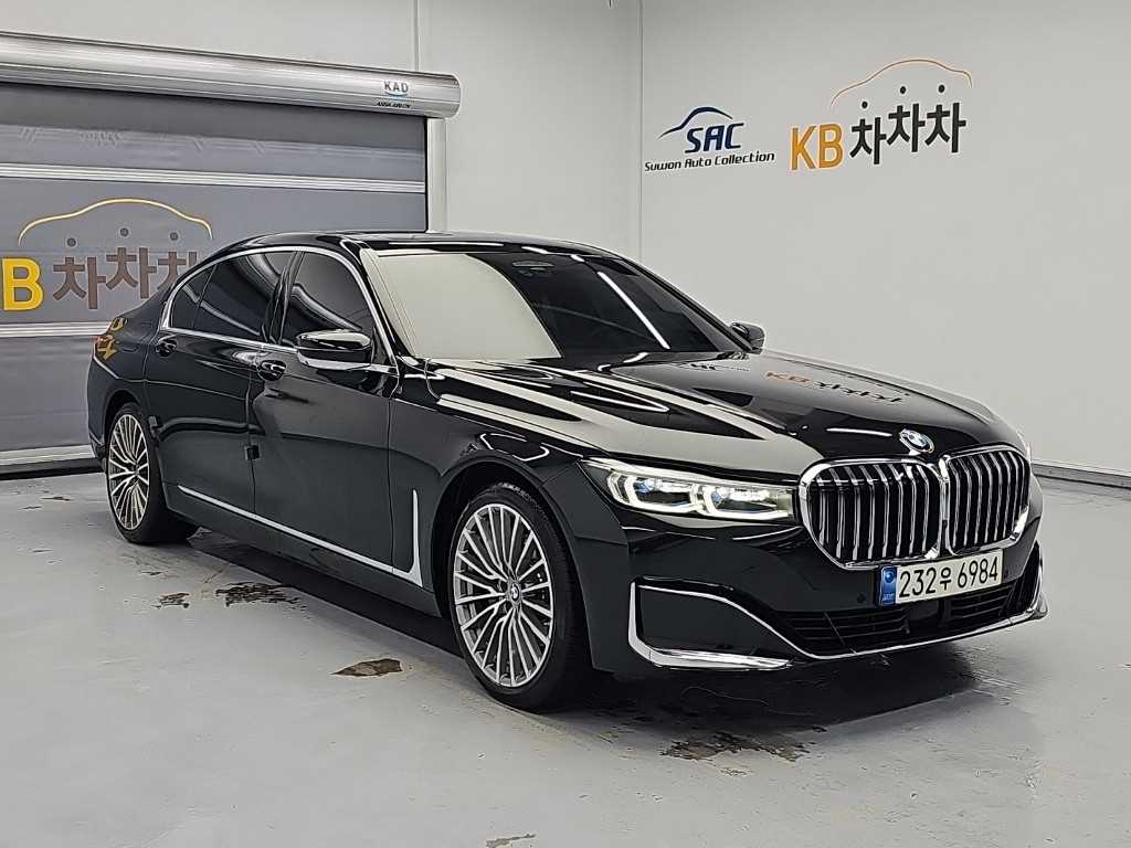 차량 사진