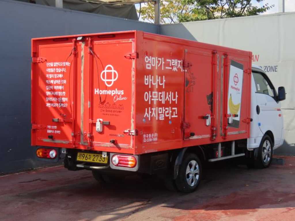 소형화물 [저상냉동탑]포터2 일반캡 초장축(CRDI) 사진 3