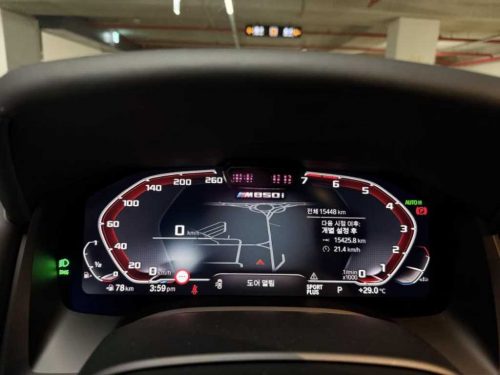 BMW 8시리즈 (G15) M850i xDrive 쿠페 사진 12