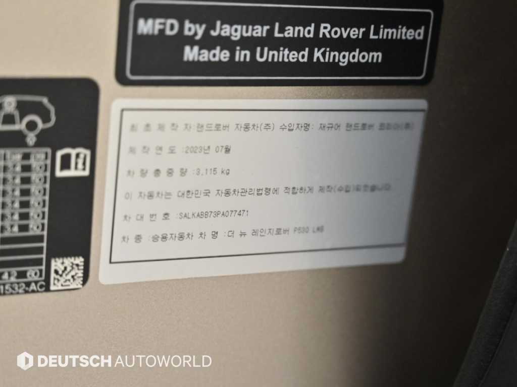 차량사진 20