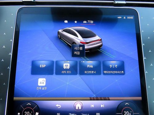 벤츠 EQE V295 EQE 300 사진 14