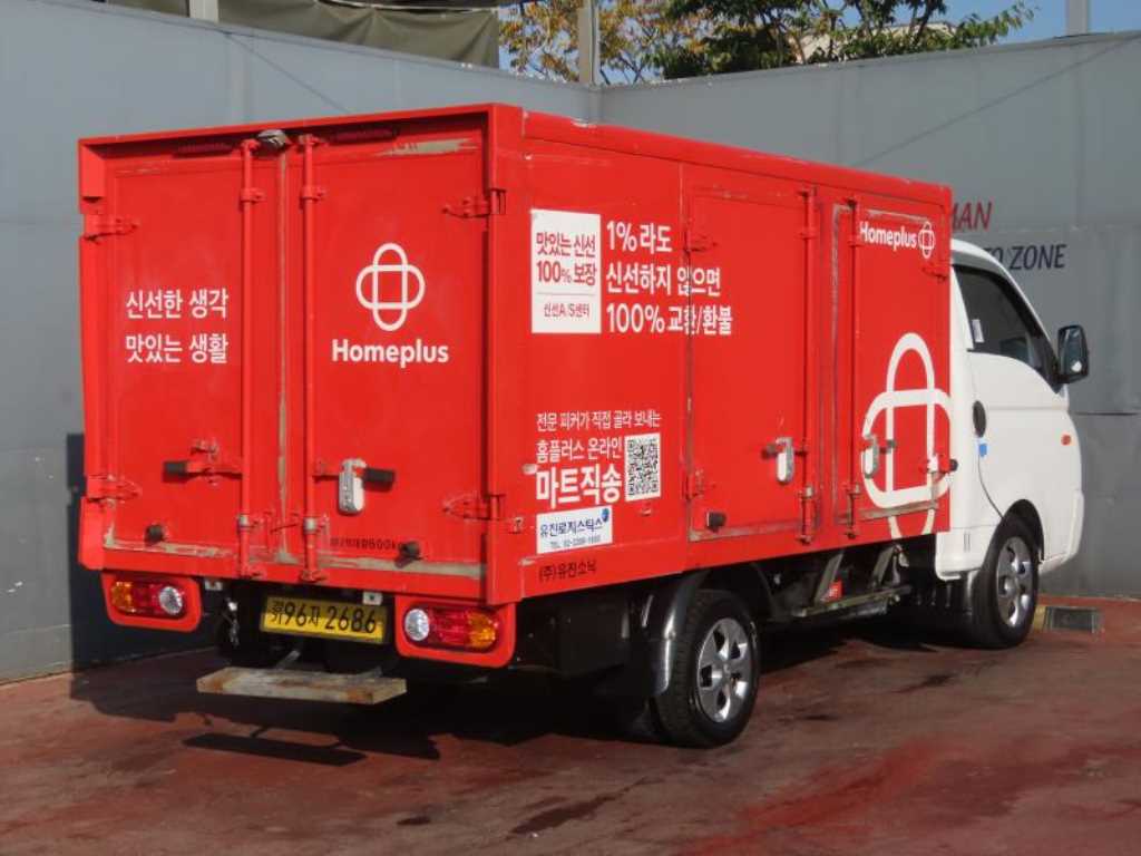 차량 사진