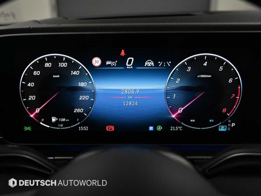 벤츠 GLS클래스 X167 GLS 450d 4MATIC 사진 8