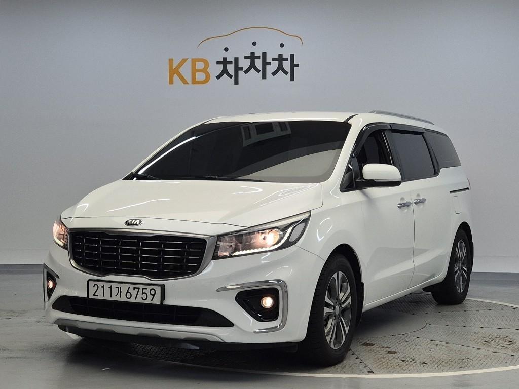 차량사진 1