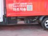썸네일 5