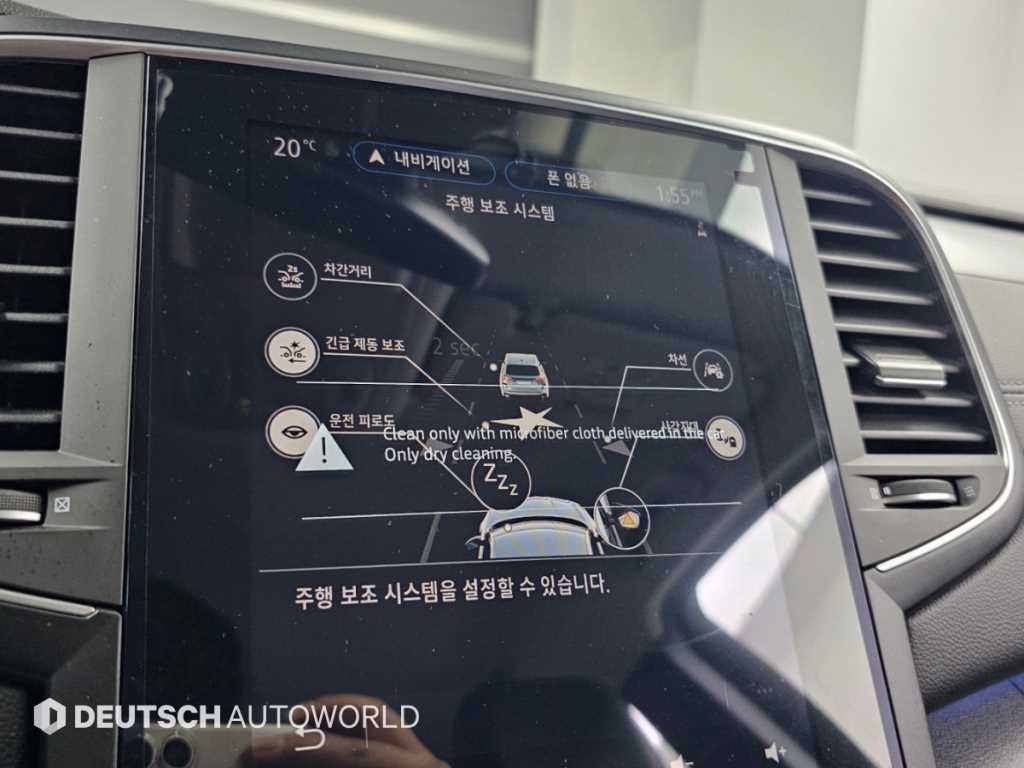 차량사진 17