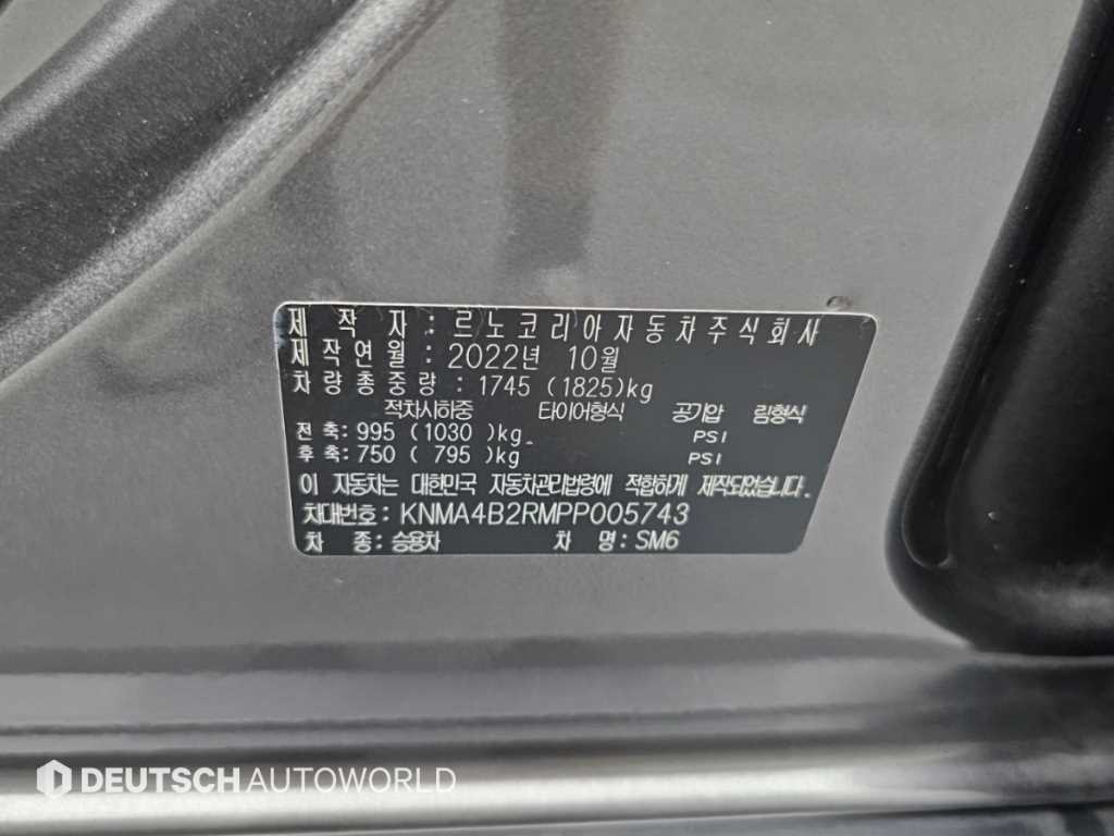 차량사진 20