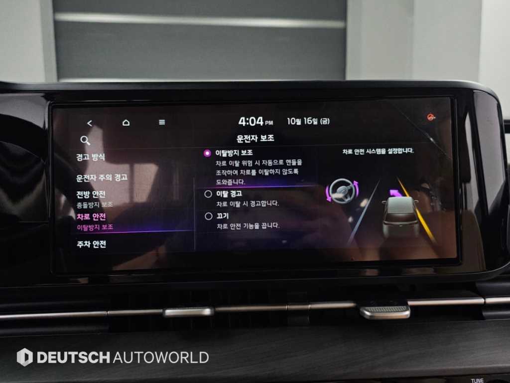 차량사진 17