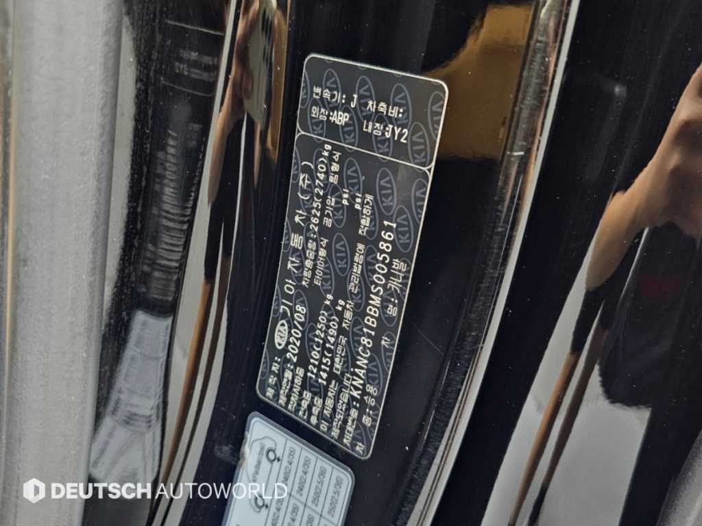 차량사진 20