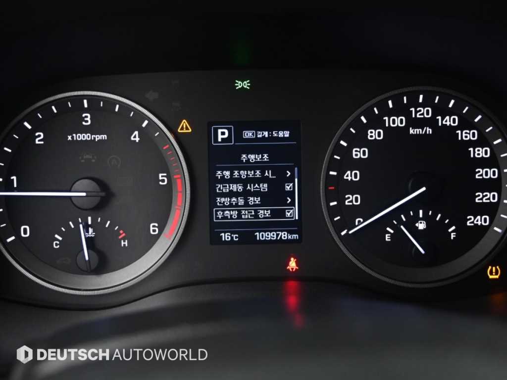 차량사진 8