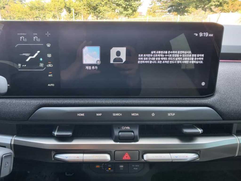 기아 EV3 롱레인지 사진 12