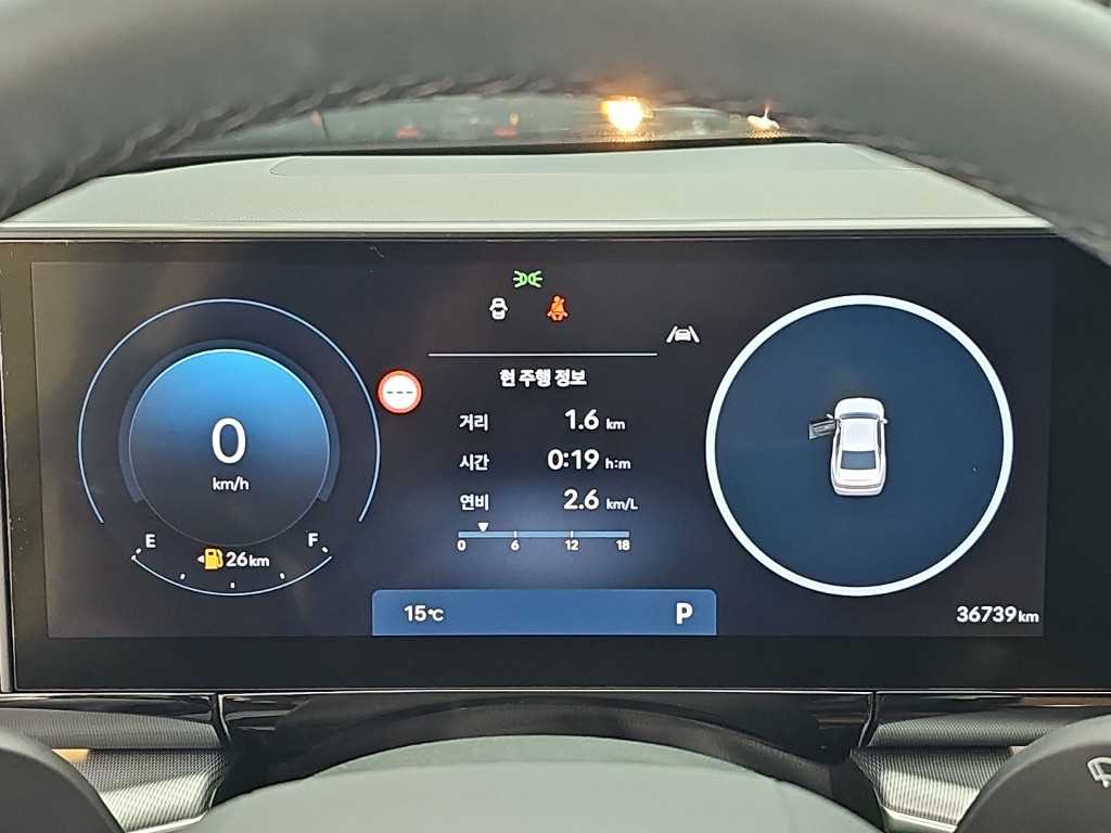 현대 그랜저 (GN7) 가솔린 2.5 2WD 사진 6