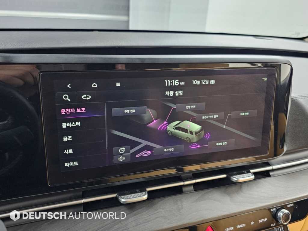 차량 사진