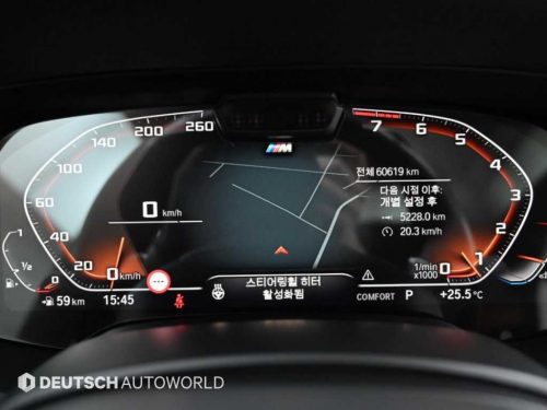 BMW X5 (G05) xDrive 40i M 스포츠 사진 9