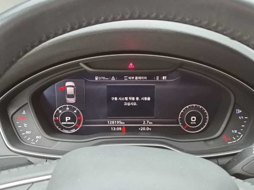 아우디 A4 (B9) 30 TDI 콰트로 사진 8