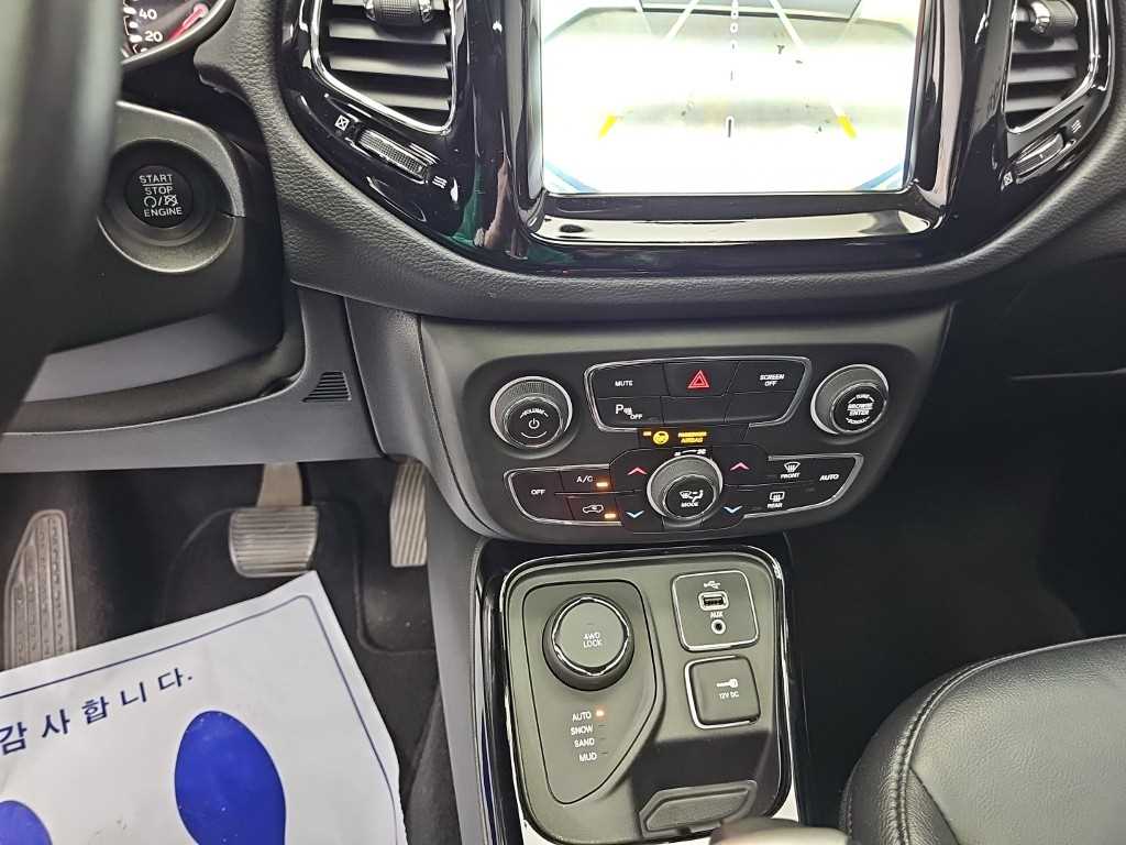 차량사진 10