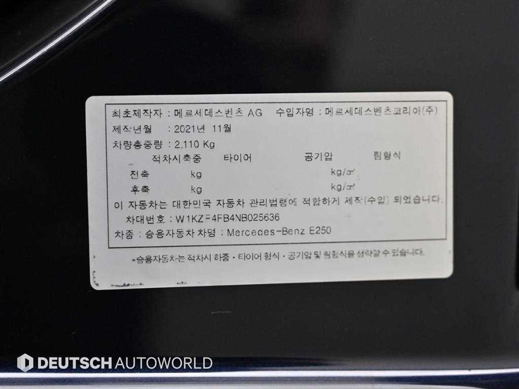 차량사진 20
