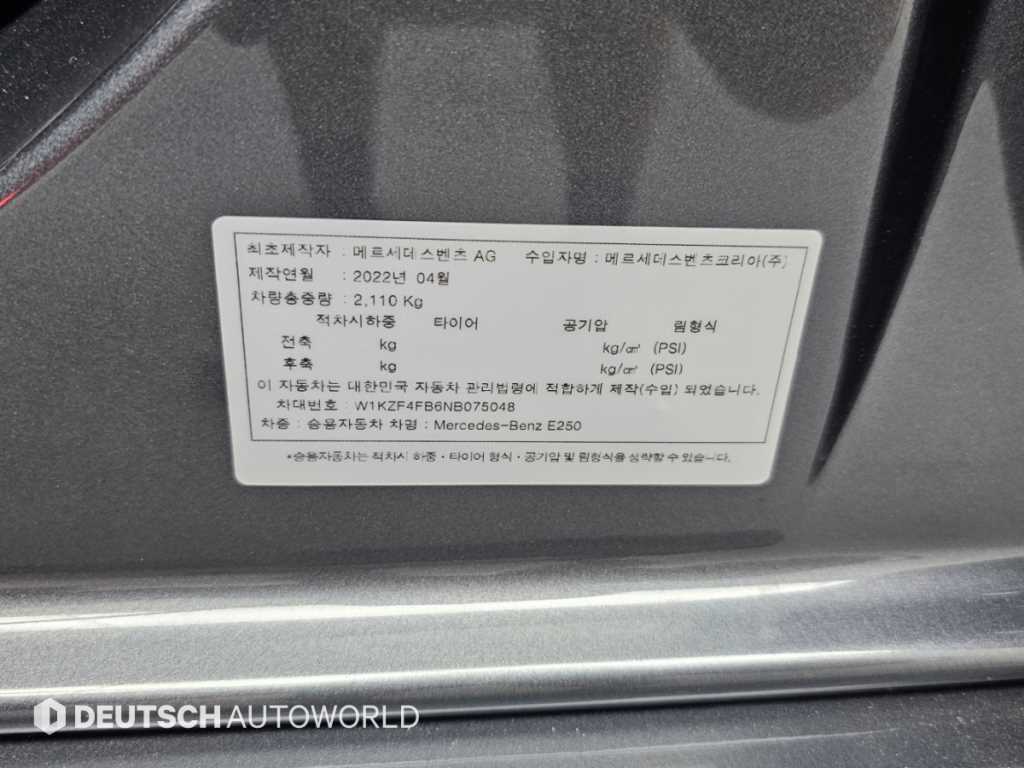 차량사진 20