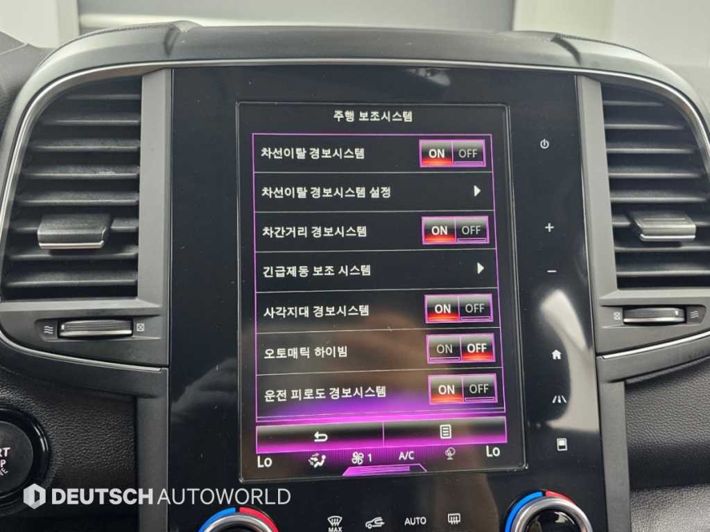 차량사진 17