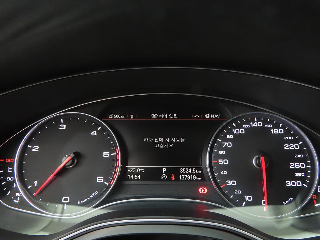차량사진 9