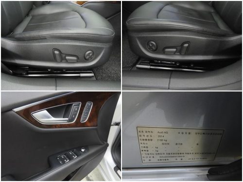 아우디 A7 3.0 TDI 콰트로 엔트리 사진 16