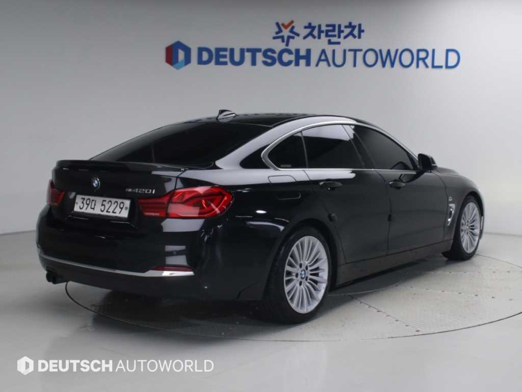 차량 사진