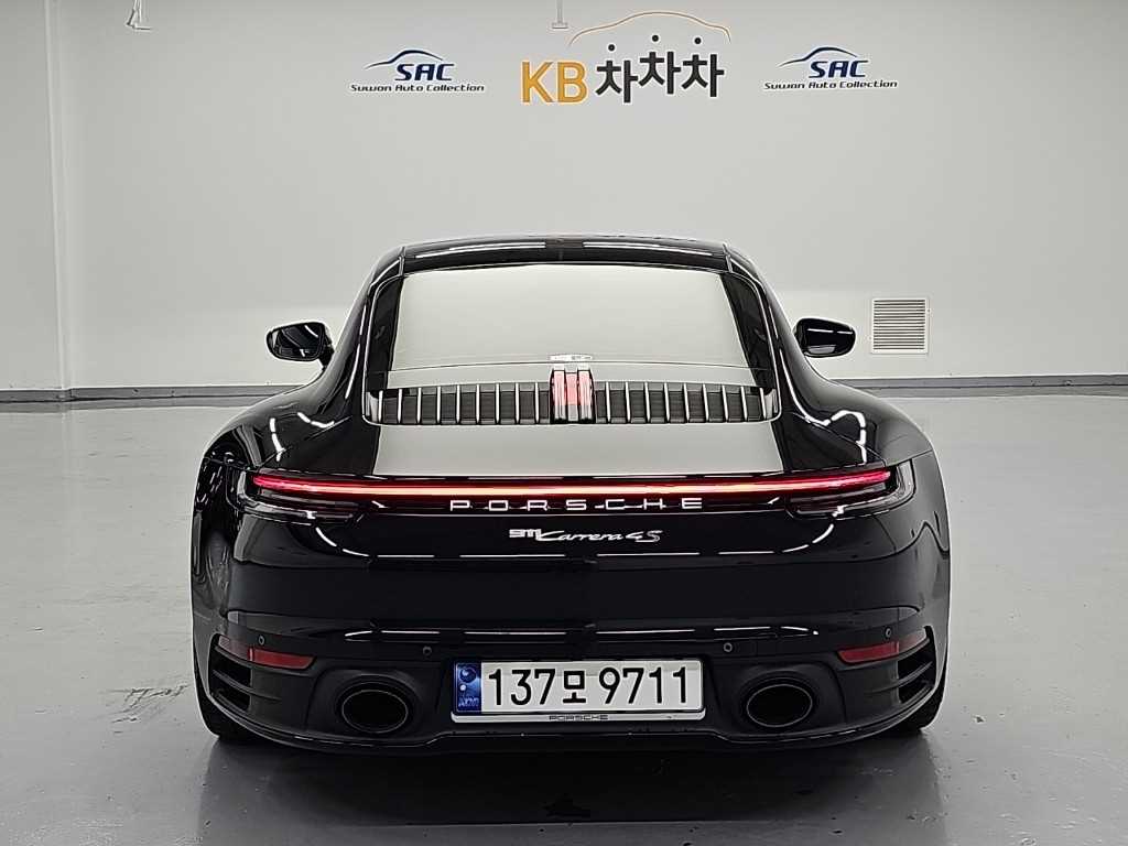 차량사진 3