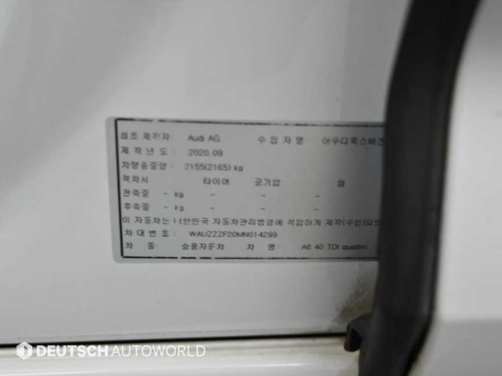 차량사진 20