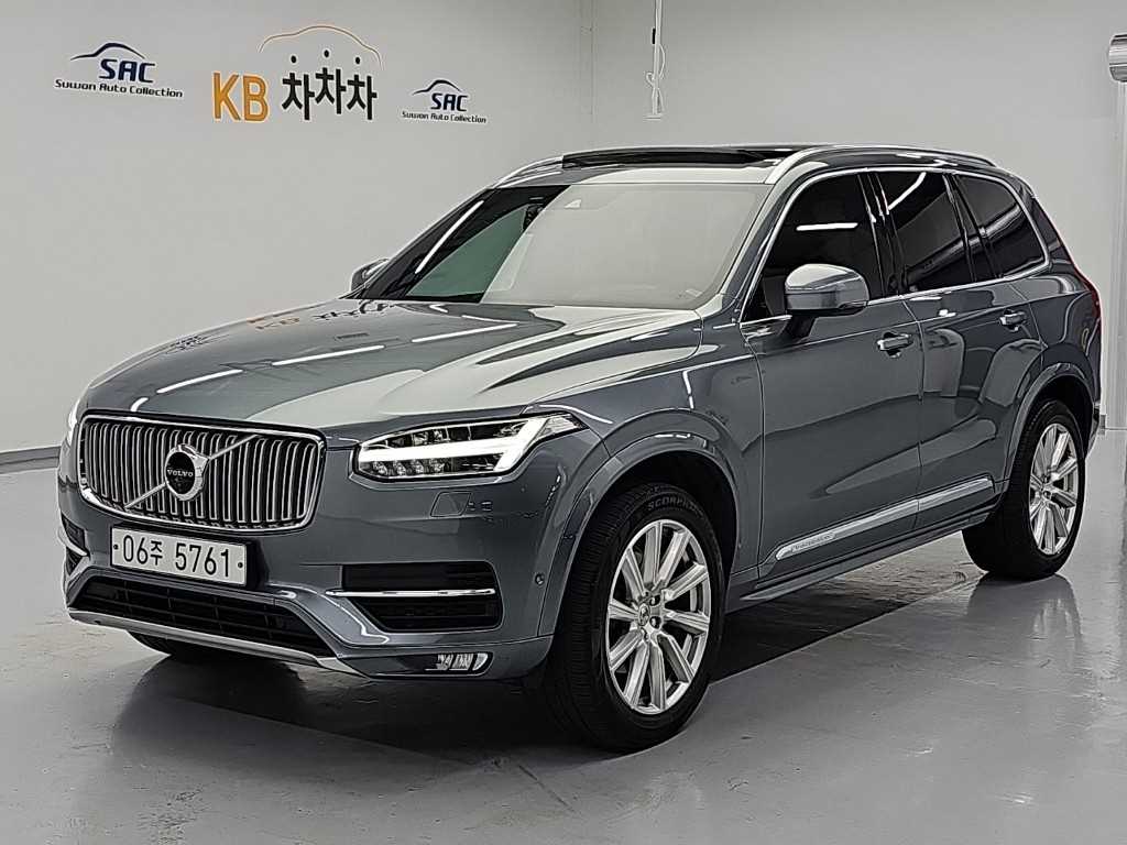 차량사진 1