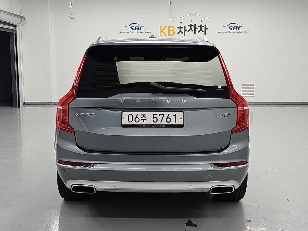 차량사진 3