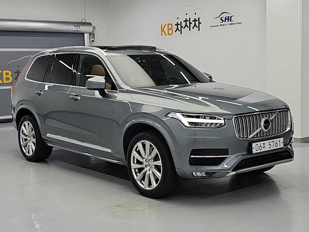 차량사진 4