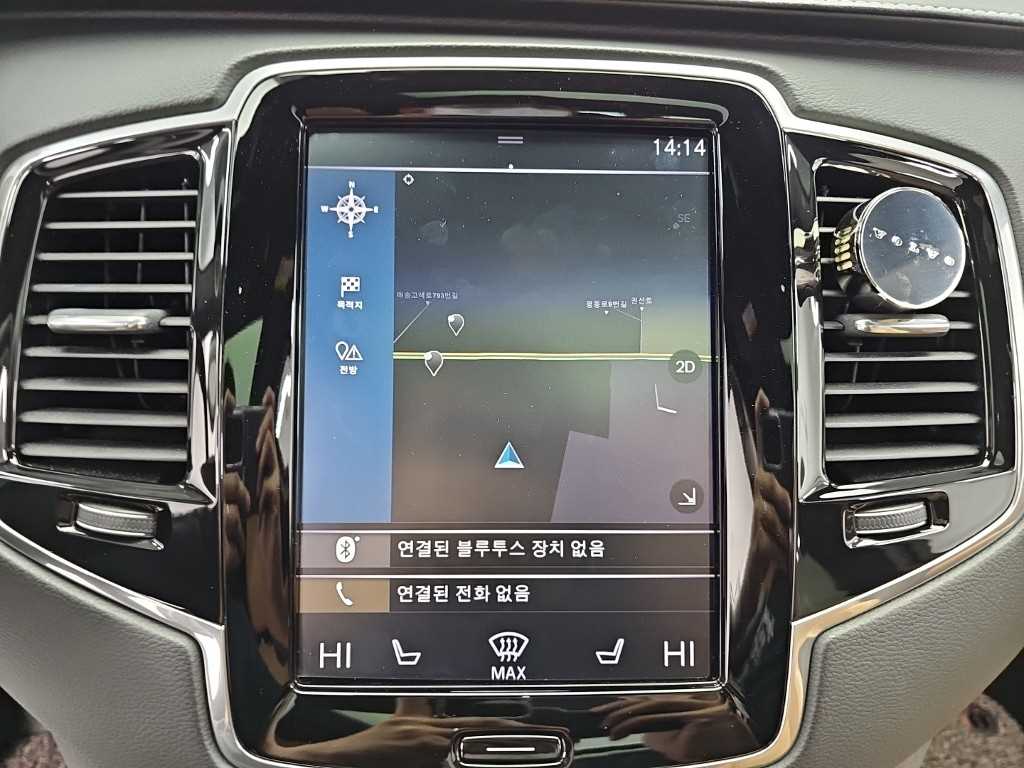차량사진 15